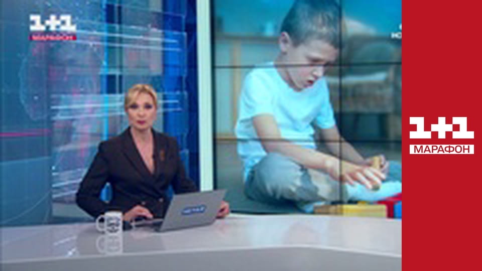 "Единые новости". Телемарафон.