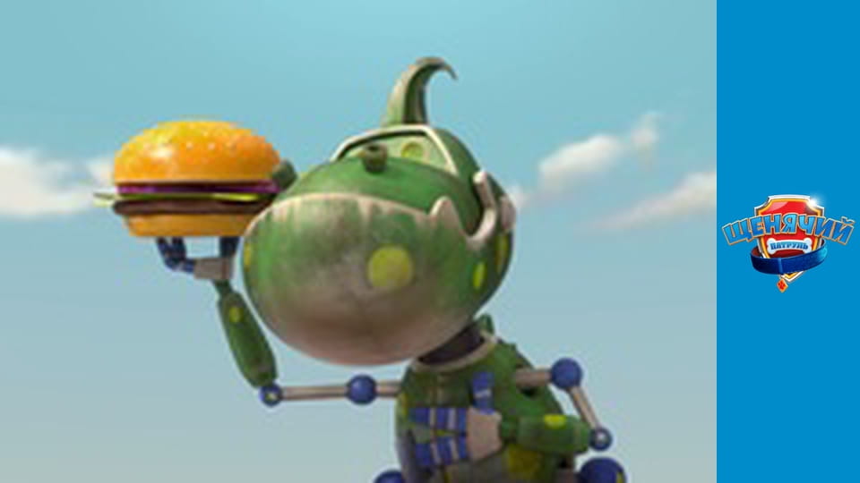 PAW Patrol. Season 3 - Episode 14