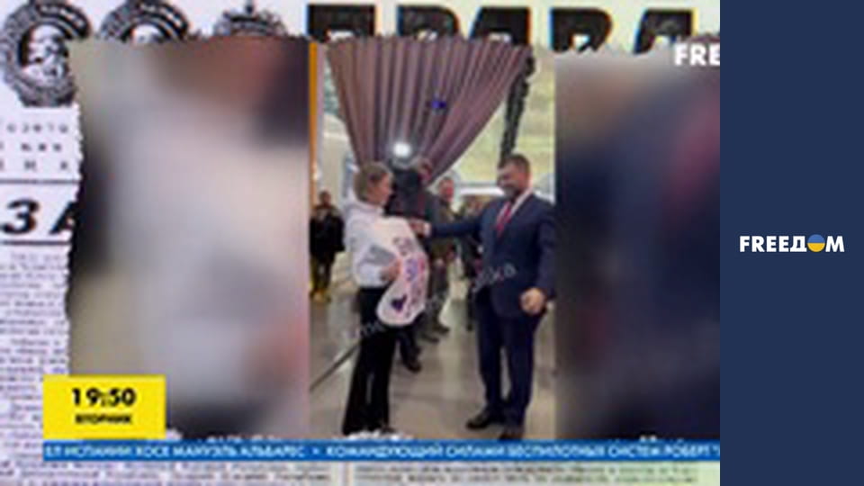 Марафон "FreeДОМ" UA. Прямий ефір.