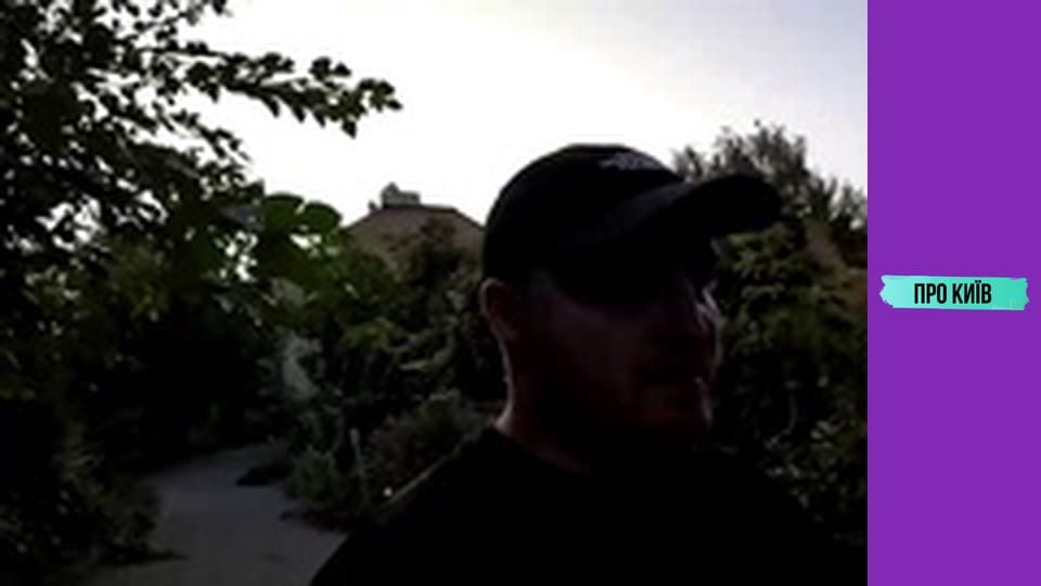 Знищені кладовища Києва 2. Правий берег.