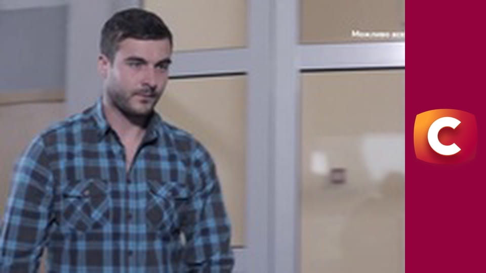 "Історія одного злочину", 7 сезон, 41 еп. "Закохатися в монстра".