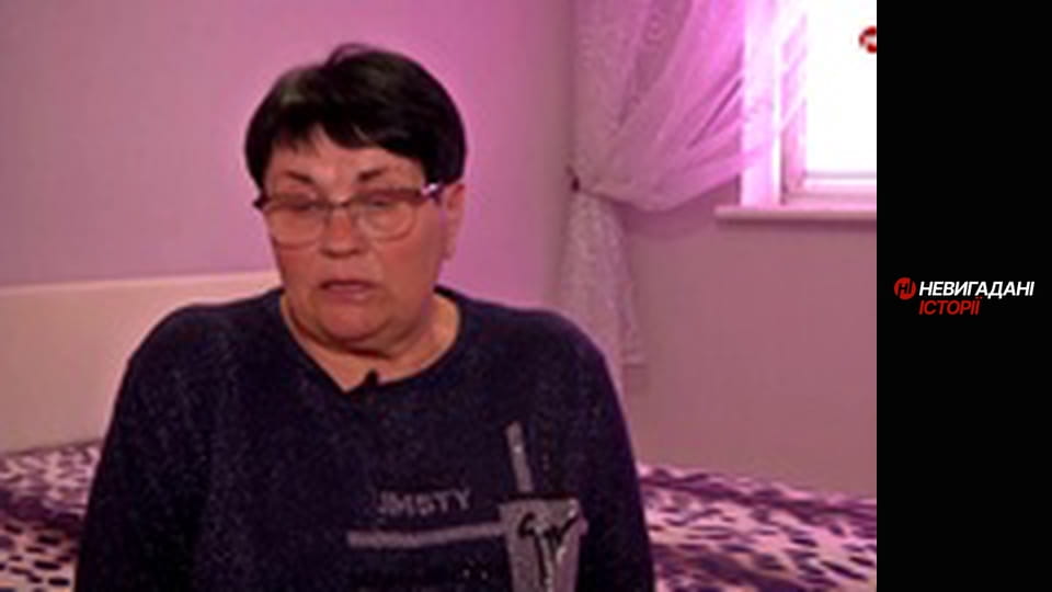 Невигадані історії. Херсонщина. Окупація.