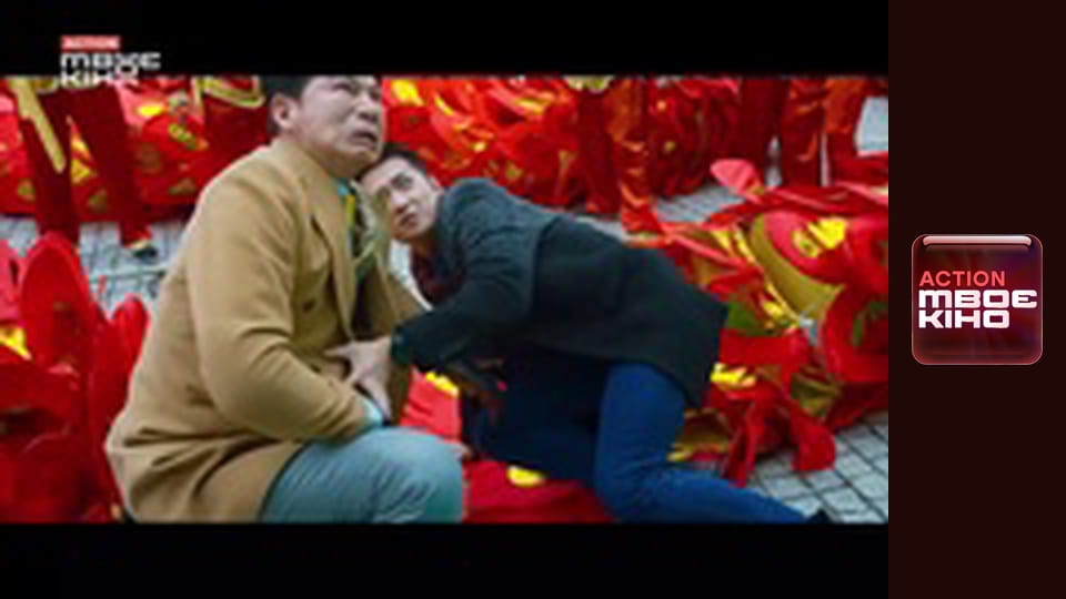 Х/ф "Авангард".