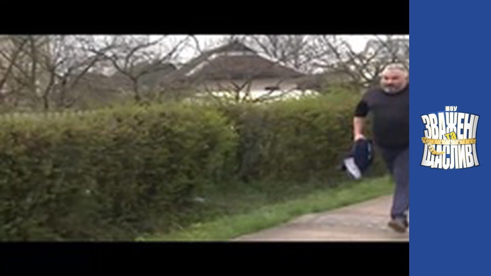 Weighty and happy, Season 4 Episode 13 Part 3