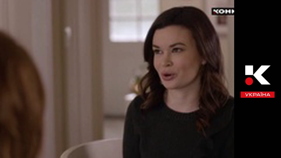 Т/с "Таємниці Аврори Тігарден".