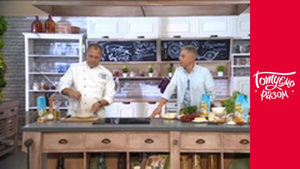 Т/с "Cook together" season 5 series 43