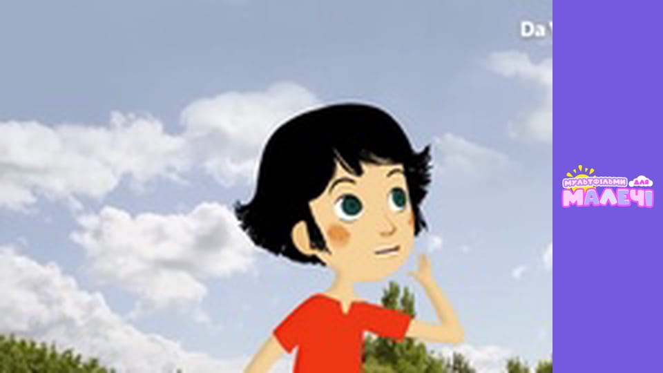 Mily Miss Question - episode 35