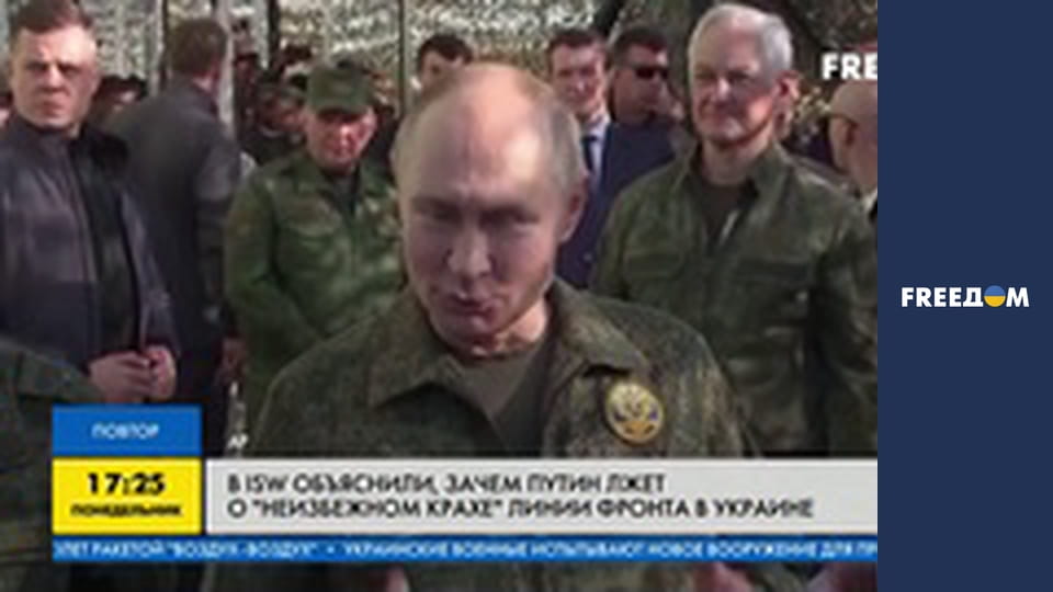 Марафон "FreeДОМ" UA.