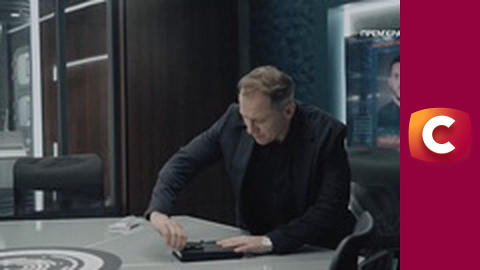 Т/с "К. О. Д.", 196 с. "Невдала покупка".