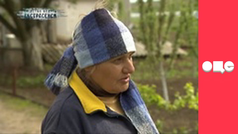 Слідство ведуть екстрасенси, 1 сезон, 17 еп. Кропивницький. Секта.