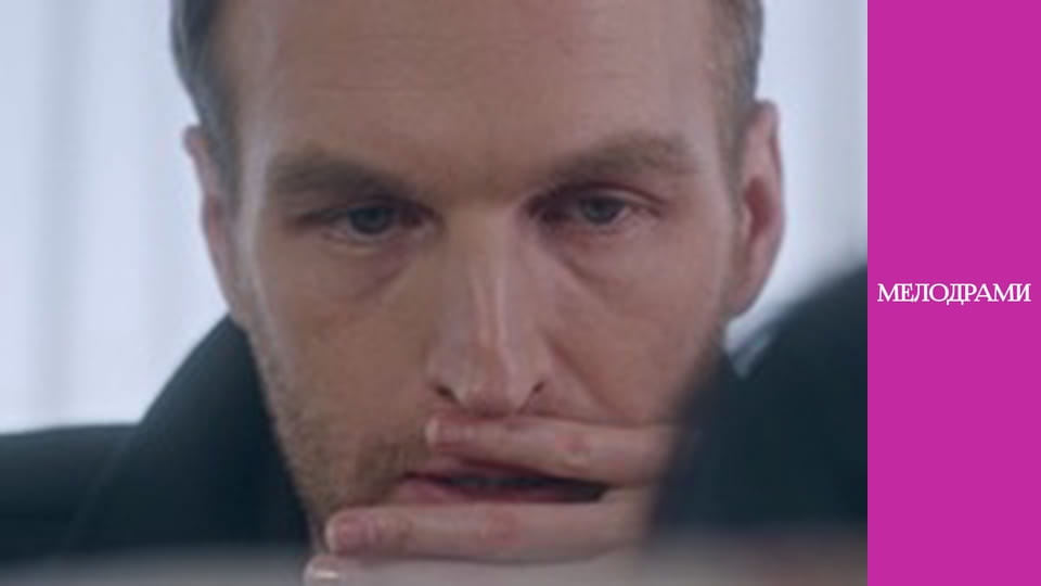 Nothing Happens Twice - Episode 14