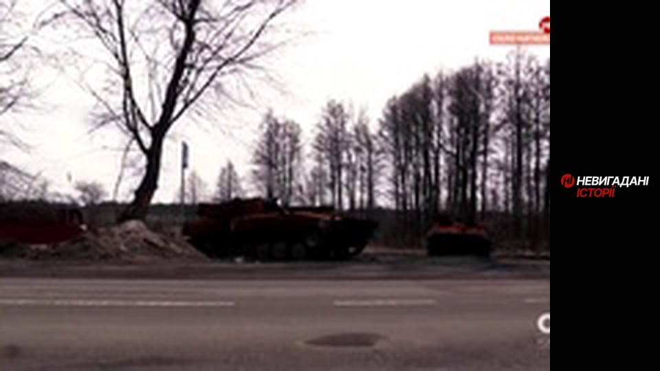 Невигадані історії. Катюжанка.