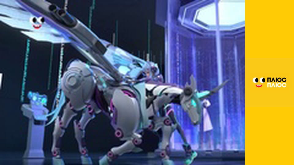 Дикі Скрічери