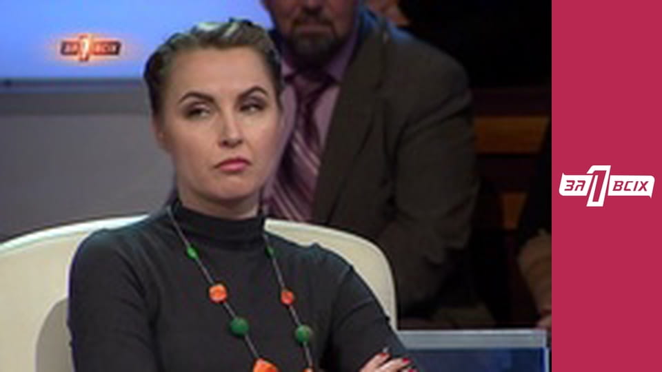 Фермер шукає дружину. Частина 2