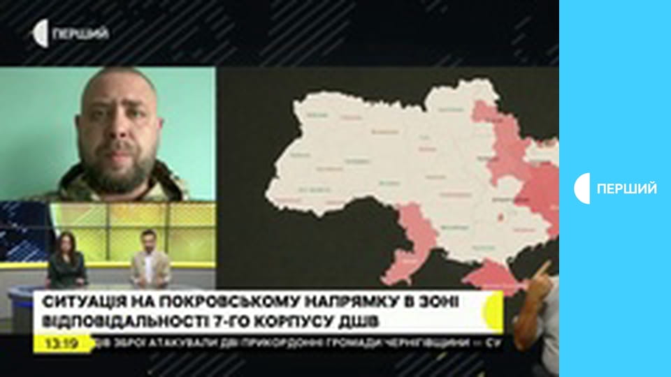 "Суспільне. Студія". Інформаційний проєкт. Наживо.