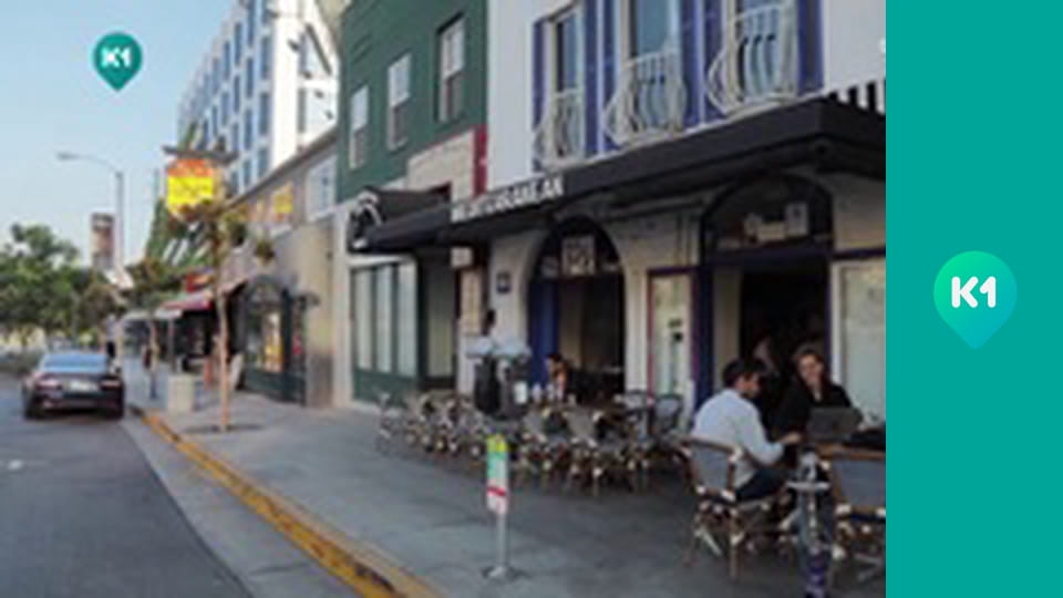 "Інший світ".