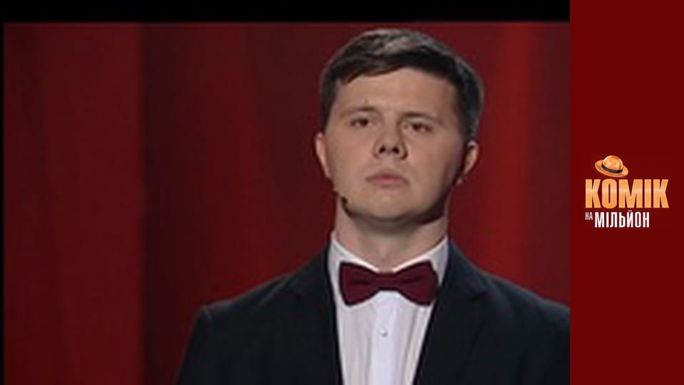 Million Dollar Comedian - Issue 3