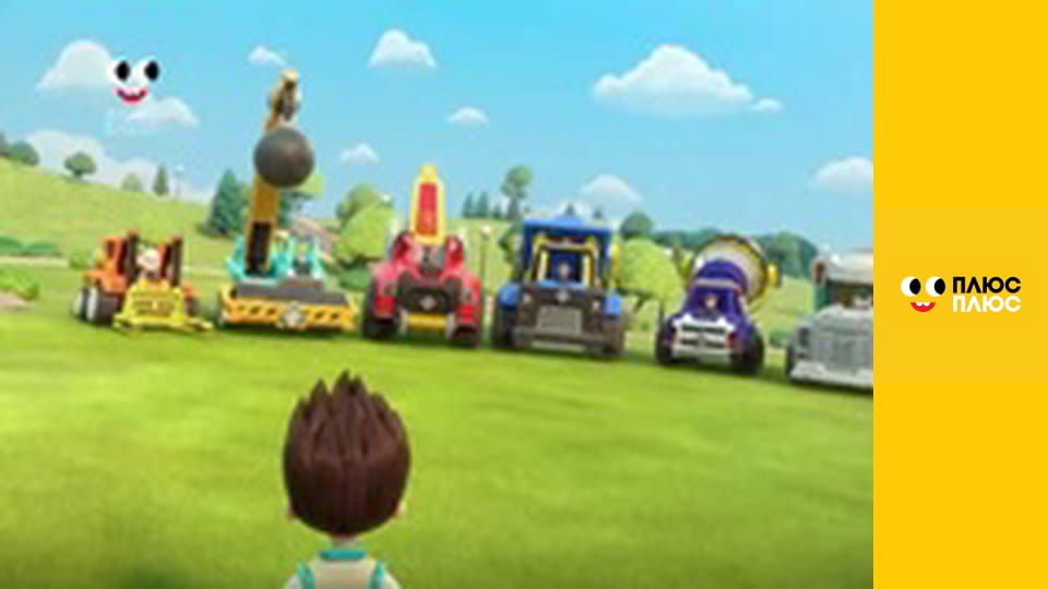 Кремез і команда