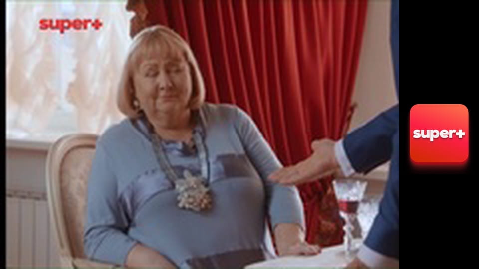 Т/с "Леся+Рома", 51 с.