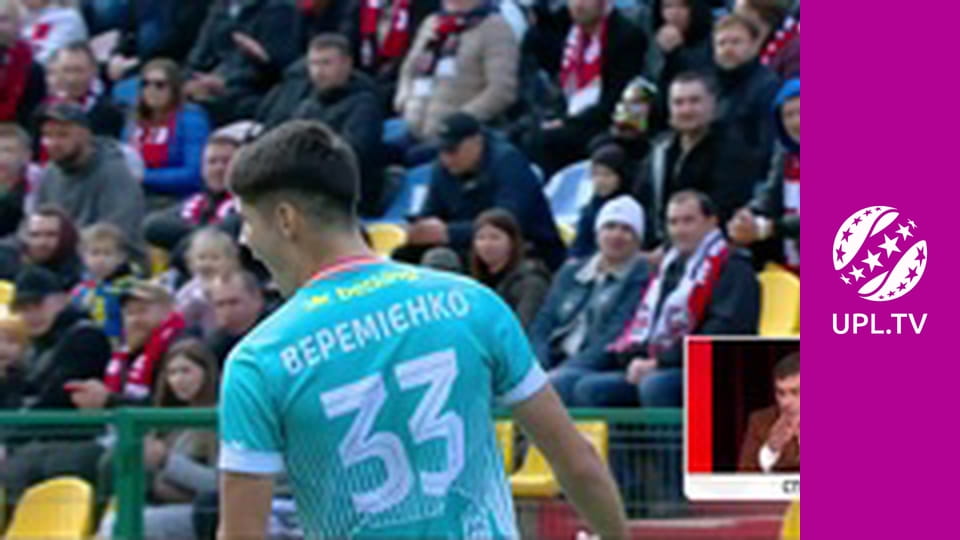 УПЛ: VBET. Матч-центр. Пряма трансляція.