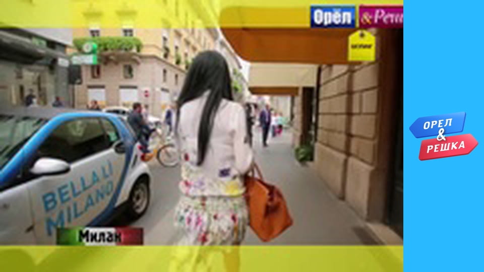 Shopping season 3 - release 24