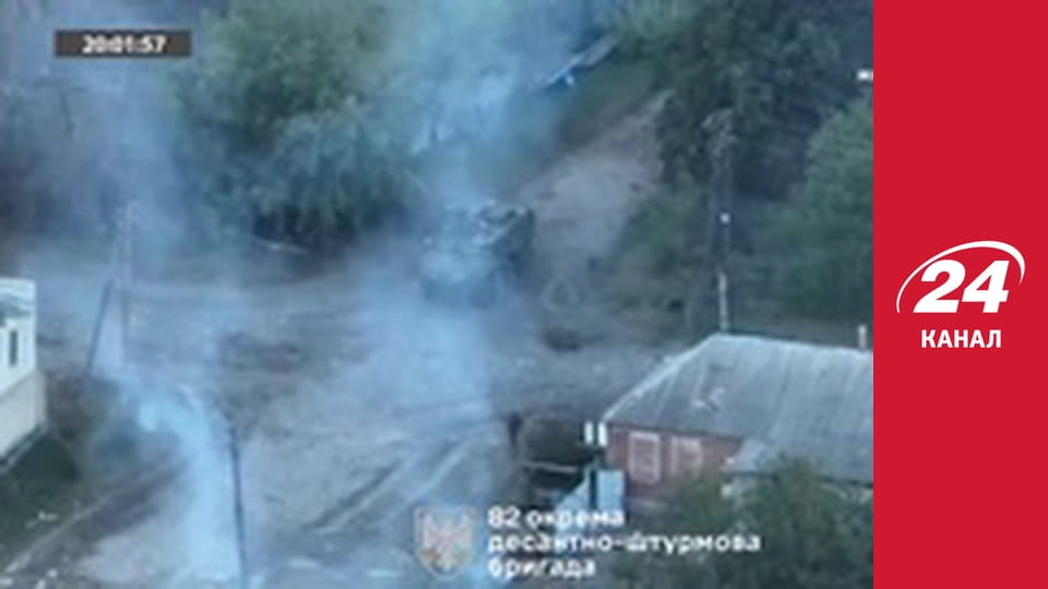 Реалії. Все про війну