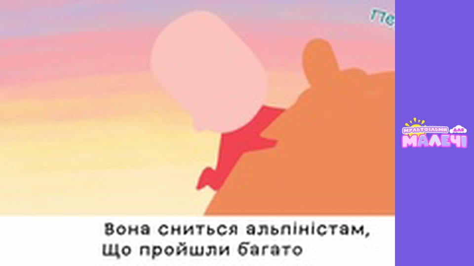 Mary Meets World. Episode 60