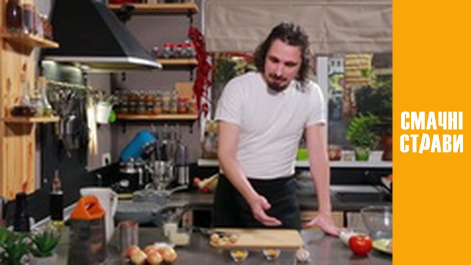 Т/с "  Cous Cous" season 1 series 9