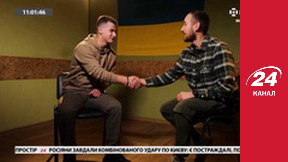 Реалії. Все про війну