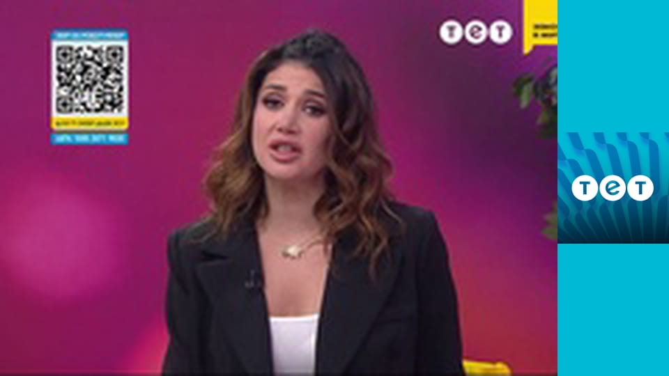 Панянка-селянка