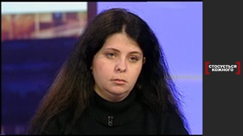 The first person you meet. DNA results.