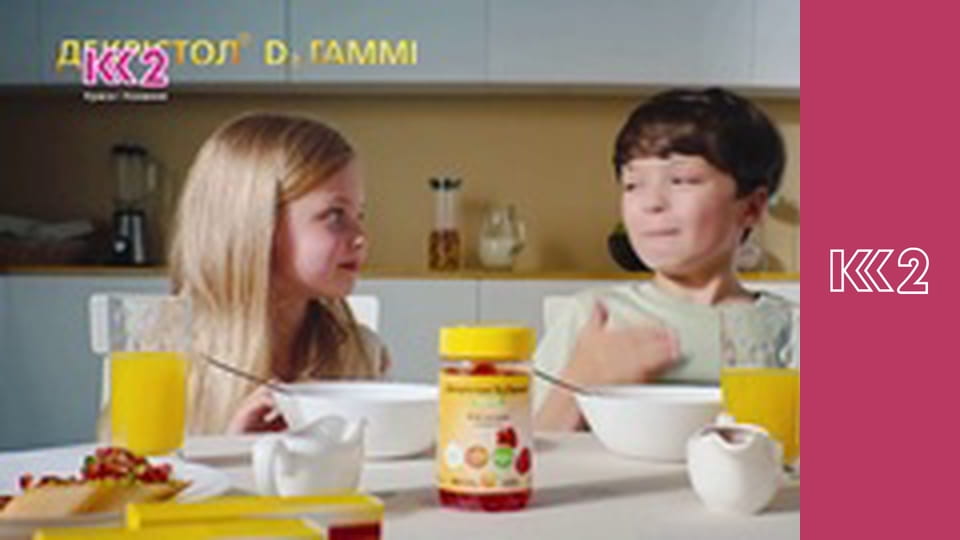 Стосується кожного S8E42