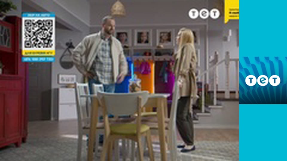 Ромео і Джульєтта з Черкас