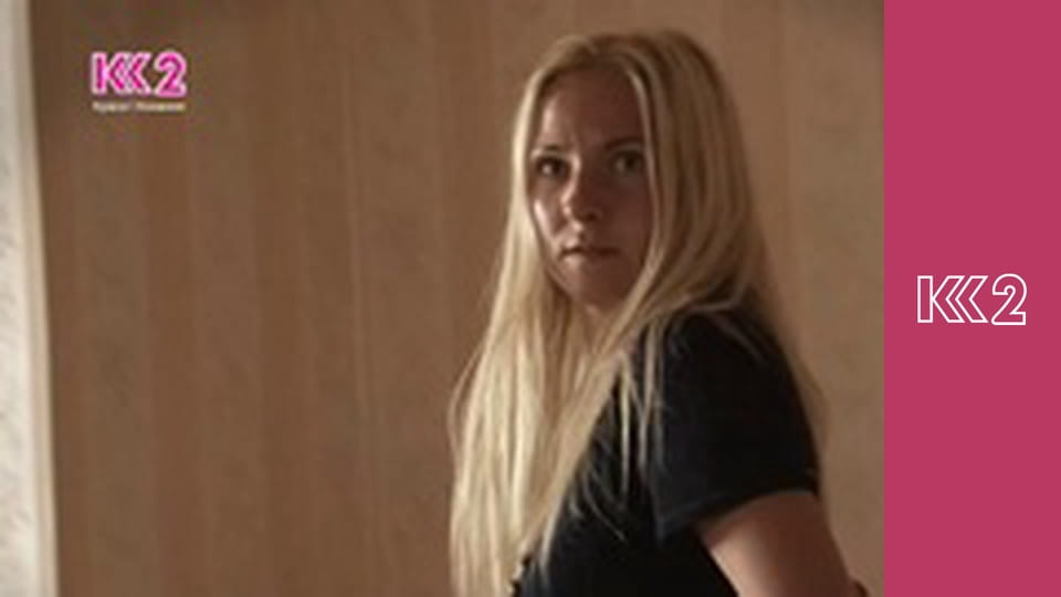 Звернення Президента України Володимира Зеленського