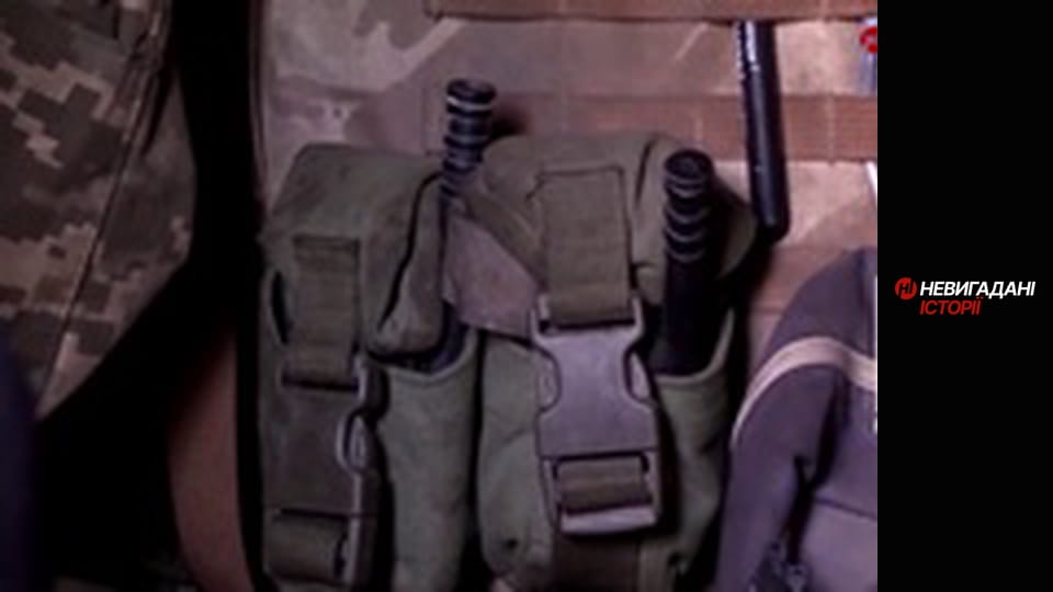 Невигадані історії.