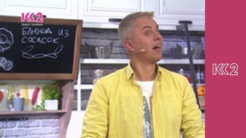 Готуємо Разом. Випічка E5 - Солодкі рулети