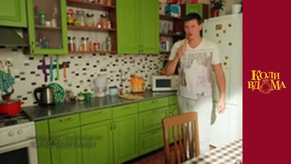 When we are at home - Season 2 Episode 51