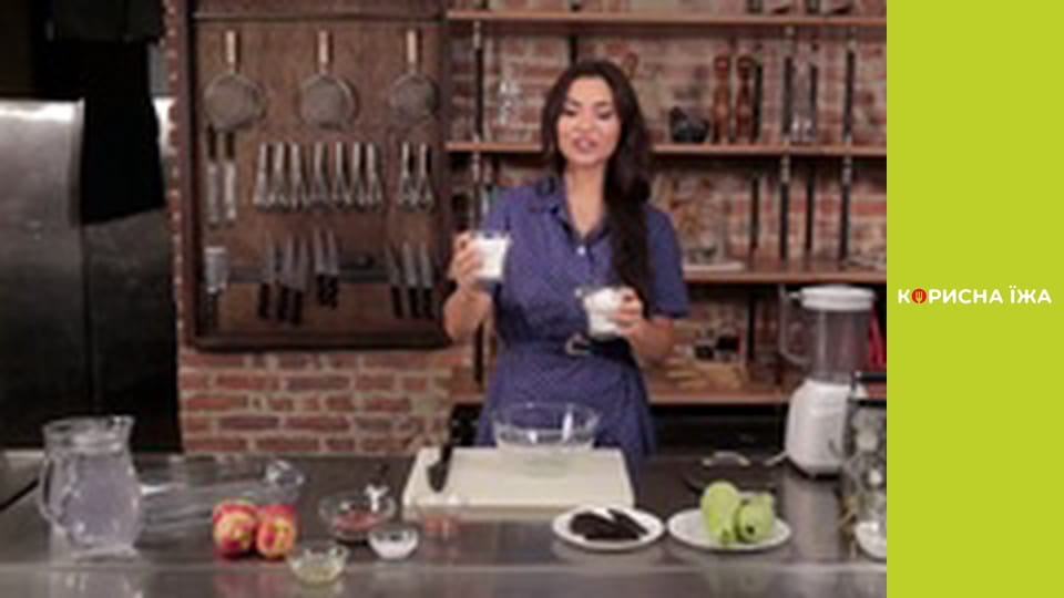 "Vegetables and Fruits" - Series 16