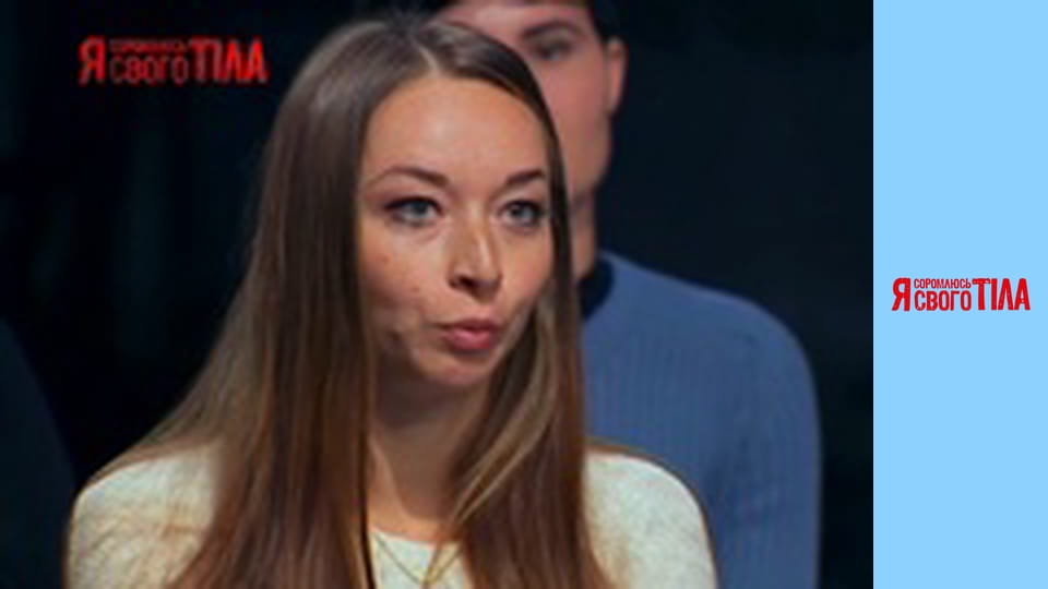 I'm Ashamed of My Body - Season 3 Episode 5 Part 2