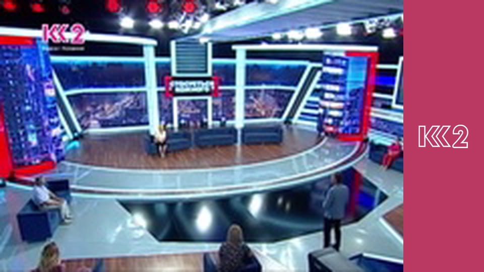 Стосується кожного S8E142 - Хитрий план