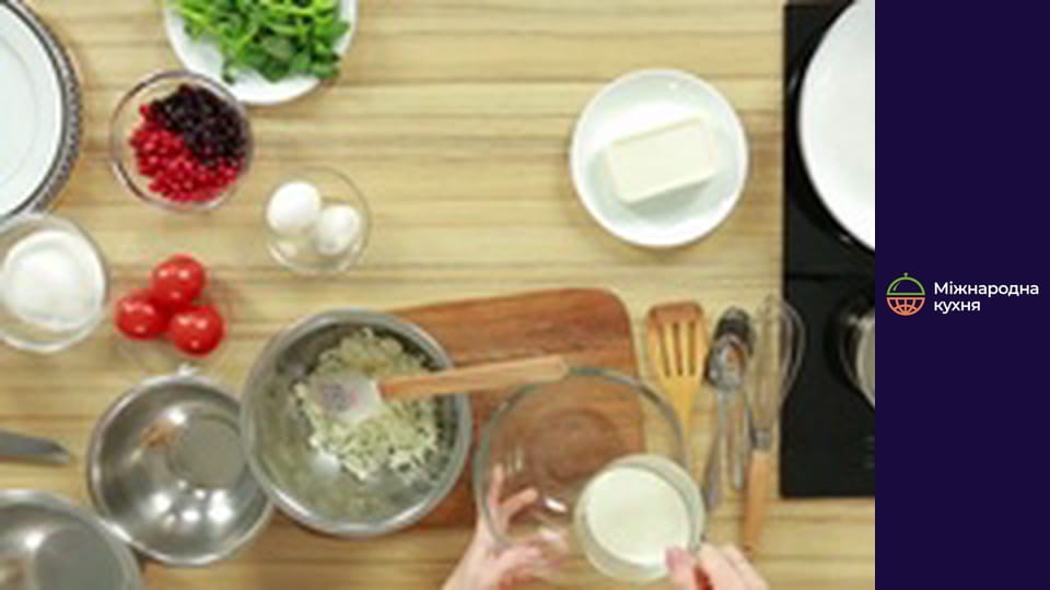 Transcarpathian dishes - Series 21