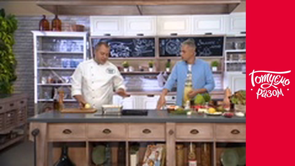 Т/с "Cook together" season 6 series 3