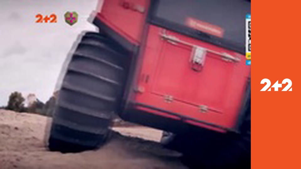 Загублений світ