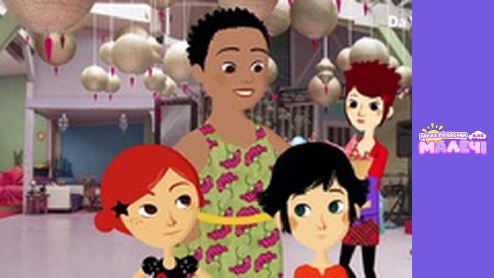 Mily Miss Question - episode 48