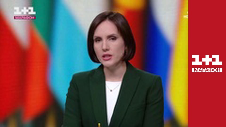 "Єдині новини". Телемарафон.