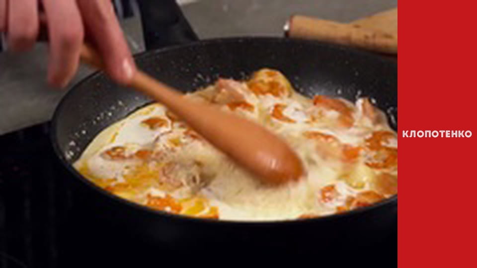 Simple recipes for complex dishes. Episode 5