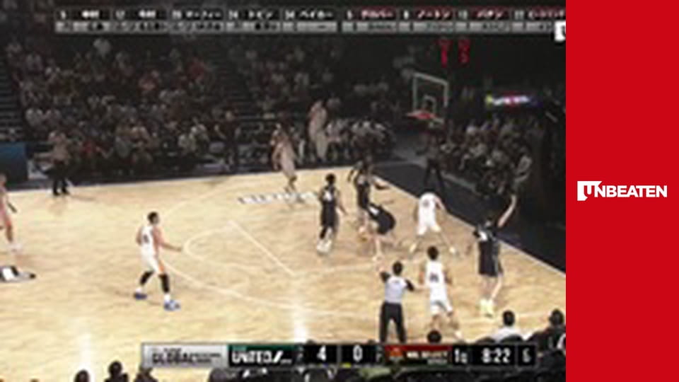 Basketball: Japanese B.League