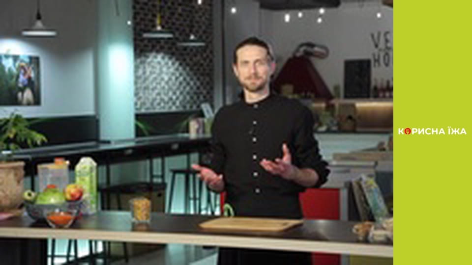 Т/с "Vegan Hooligan" season 1 series 11