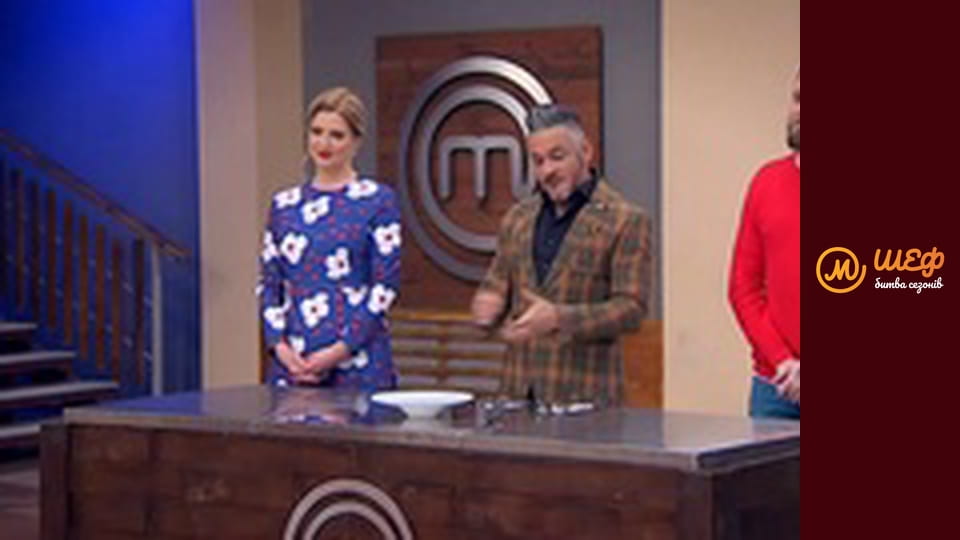 MasterChef Culinary Graduation, Season 1, Episode 13, Part 4