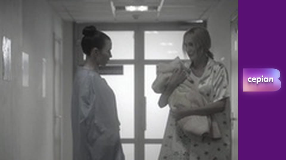 "Історія одного злочину", 3 сезон, 39 еп. "Ангел розплати".